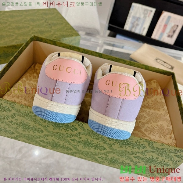 ���� ����Ŀ�� �������� GG248200-3