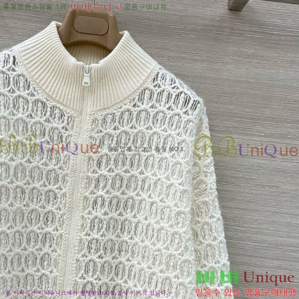 ���� ���ڷ� ��ġ�ڸ� ��Ʈ ��Ŷ BC1201103-1