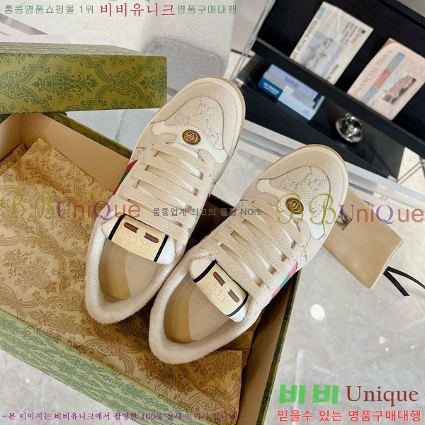 ���� ����Ŀ�� �������� GG248200-5