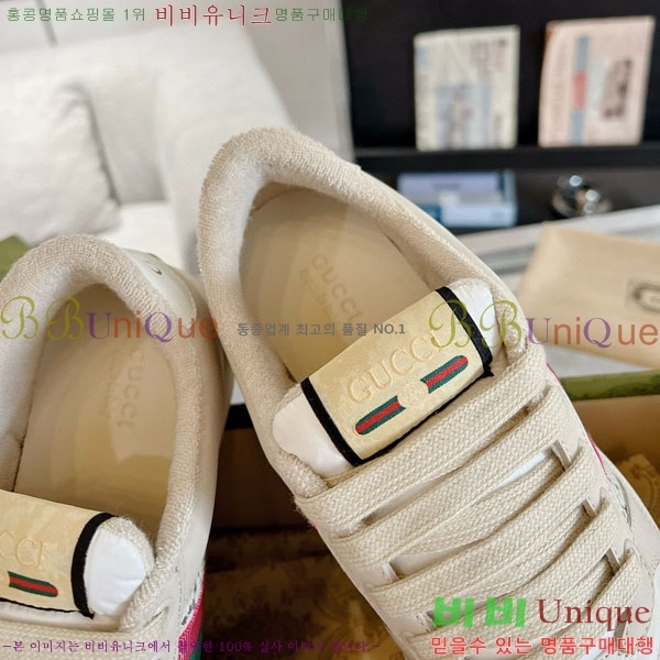 ���� ����Ŀ�� �������� GG248200-5