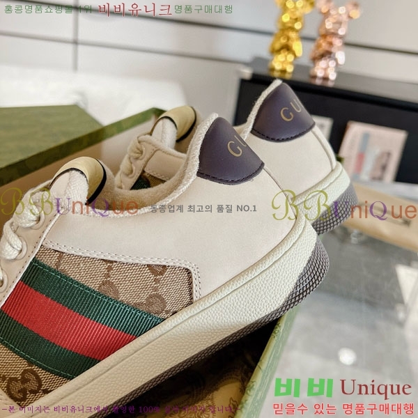 ���� ����Ŀ�� �������� GG248200-6