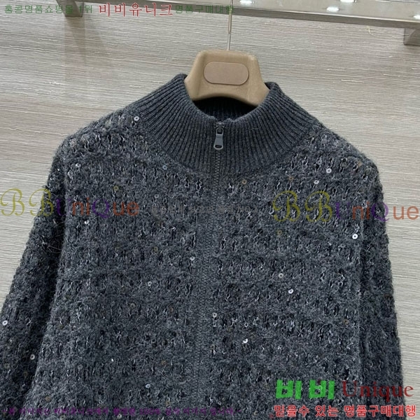 ���� ���ڷ� ��ġ�ڸ� ��Ʈ ��Ŷ BC1201103-2