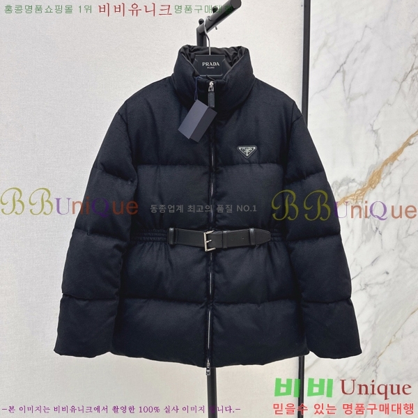 �������� ����� �ٿ� �е� PA153548-1