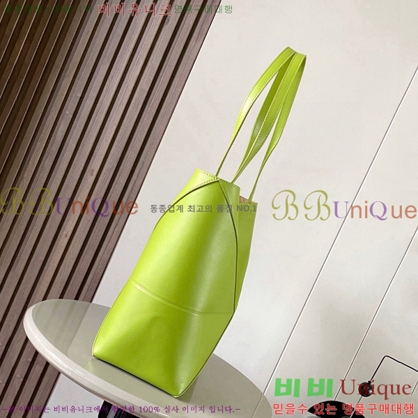 #�ο��� �̵�� ���� ���� ��Ʈ 052536-215