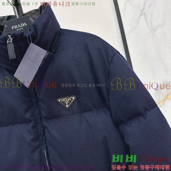 �������� ����� �ٿ� �е� PA153548-3