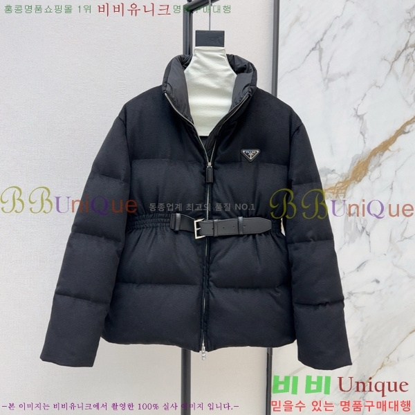 �������� ����� �ٿ� �е� PA153548-4