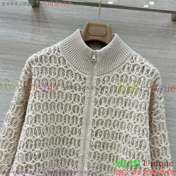 ���� ���ڷ� ��ġ�ڸ� ��Ʈ ��Ŷ BC1201103-4