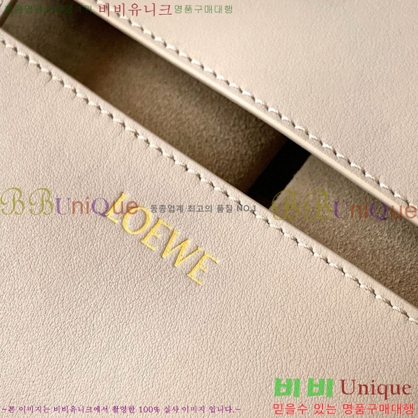 #�ο��� �̵�� ���� ���� ��Ʈ 052536-221