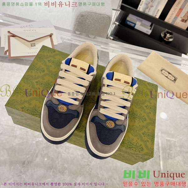 ���� ����Ŀ�� �������� GG248200-17