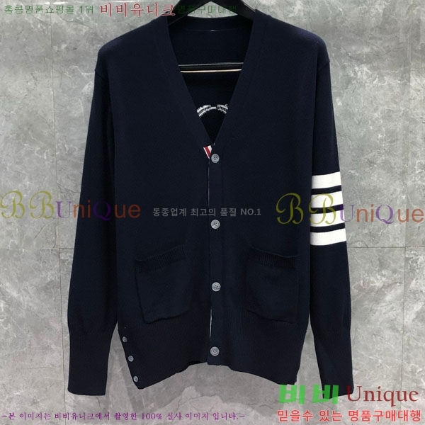 �������� ����� ����� TB554461-1