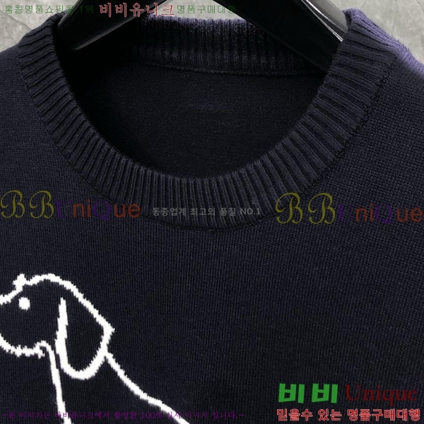 �������� ����� ��ƮƼ TB554464-2