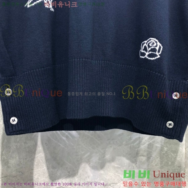 �������� ����� ��ƮƼ TB554881