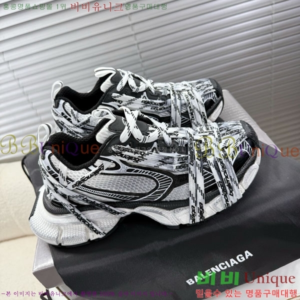 �߷��þư� 3XL Ʈ���̳� ����Ŀ�� BLA356602-1