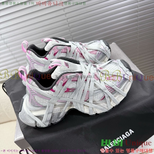 �߷��þư� 3XL Ʈ���̳� ����Ŀ�� BLA356602-11