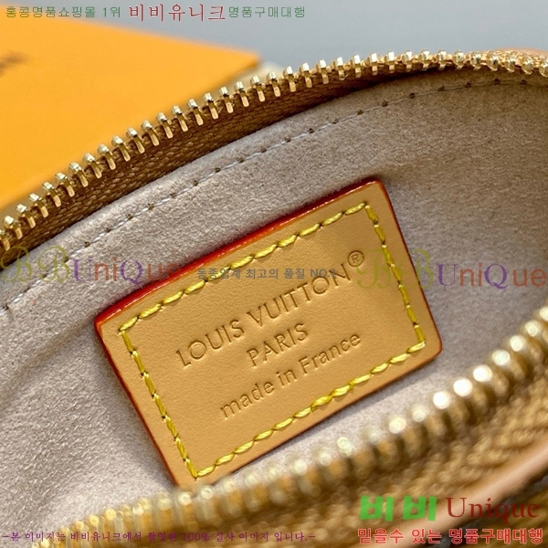 #���̺��� �ڽ���ƽ ����ƽ �Ŀ�ġ M25694-102