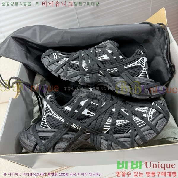 �߷��þư� 3XL Ʈ���̳� ����Ŀ�� BLA356602-17