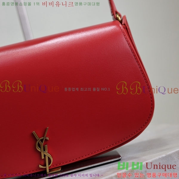 #���ζ� �̴� ���׸� ����� 779642-108