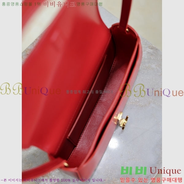 #���ζ� �̴� ���׸� ����� 779642-108