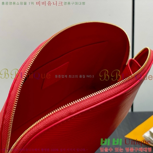 #���̺��� �ڽ���ƽ �Ŀ�ġ MM M46579-103