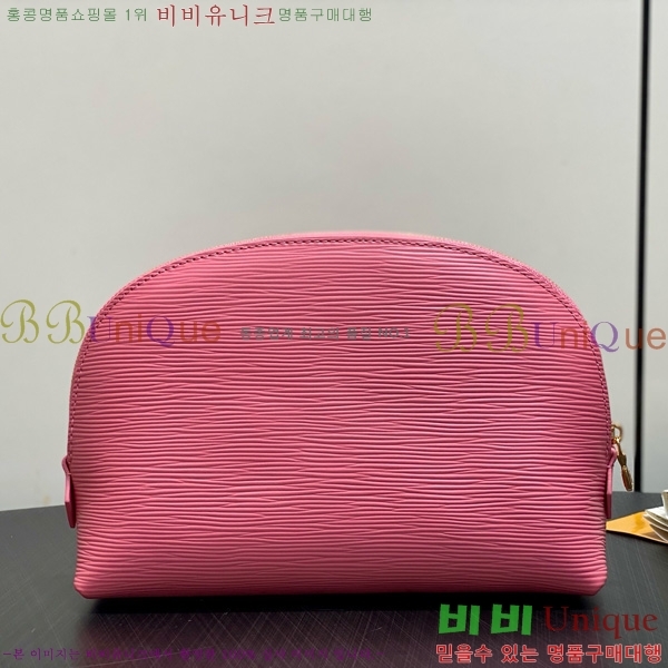 #���̺��� �ڽ���ƽ �Ŀ�ġ MM M46579-101