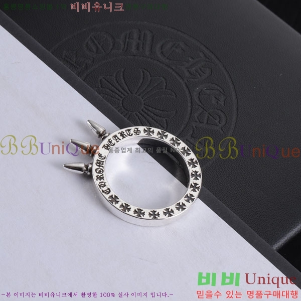 �������� ũ������ ���� CHS12220-3