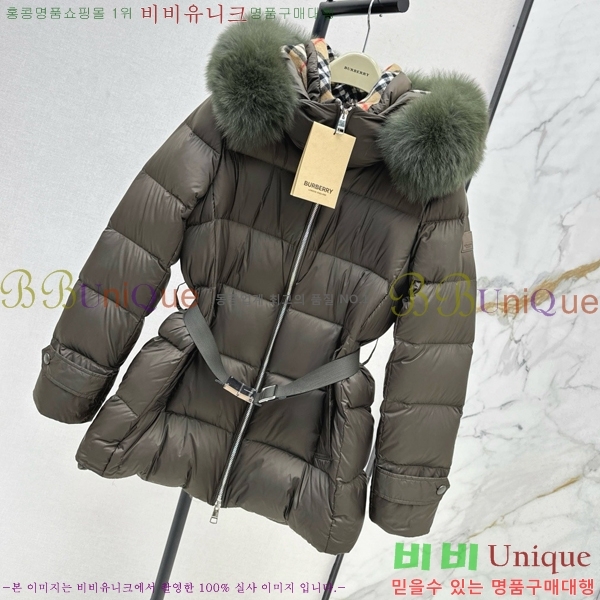 ���� ������ �ٿ� �е� BU657815-3