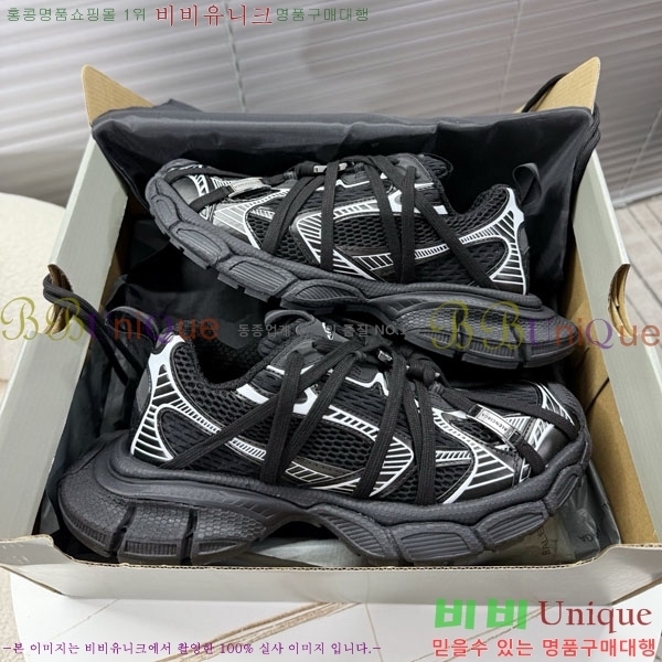 �߷��þư� 3XL Ʈ���̳� ����Ŀ�� BLA356601-8