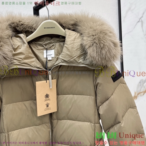 ���� ������ �ٿ� �е� BU657816-1