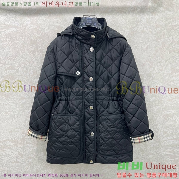 ���� ������ �е� ���� BU6230467-6