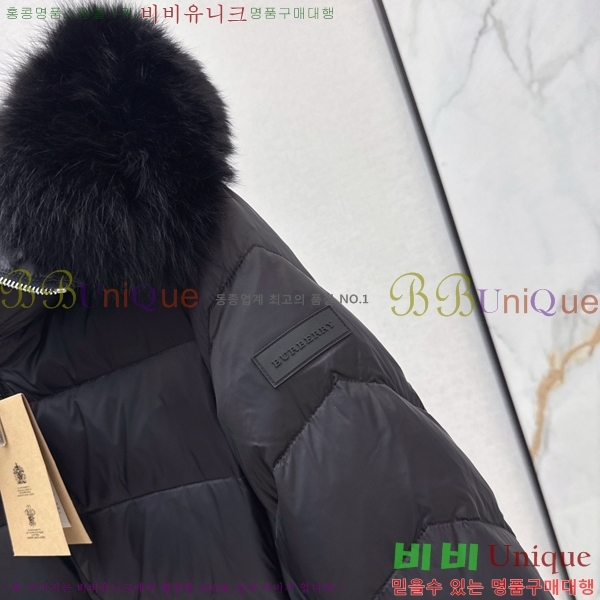 ���� ������ �ٿ� �е� BU657816-2