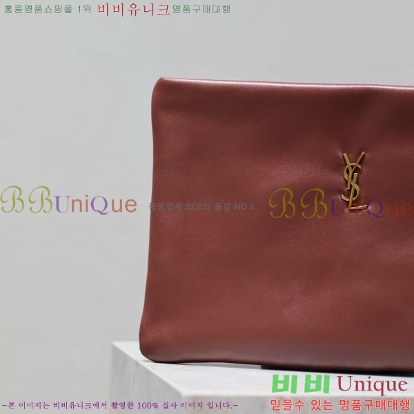 #���ζ� Į���� ���� Ŭ��ġ 778943-101