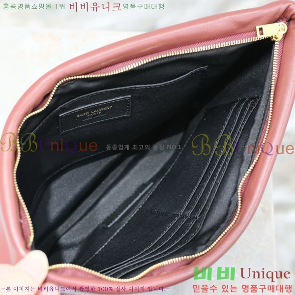 #���ζ� Į���� ���� Ŭ��ġ 778943-101