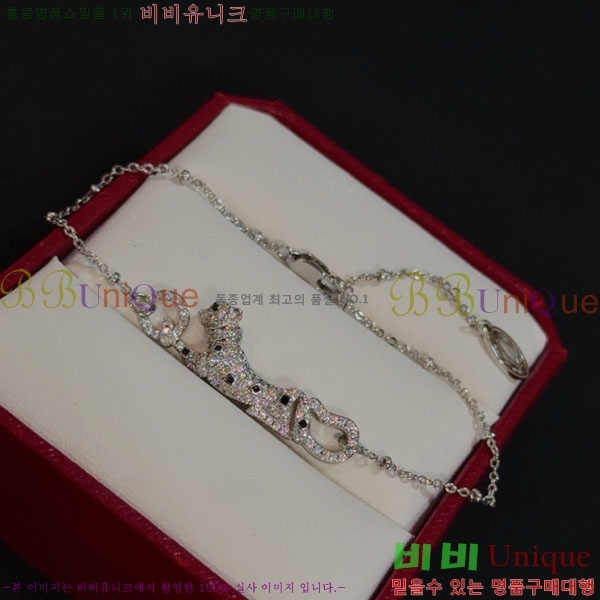 ��쿡 ���� CAR156440-13