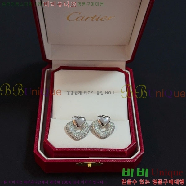 ��쿡 �Ͱ��� C1H912435-10