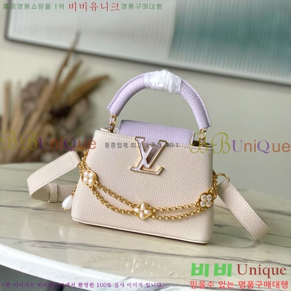 #���̺��� īǶ�� �̴� M15117-102