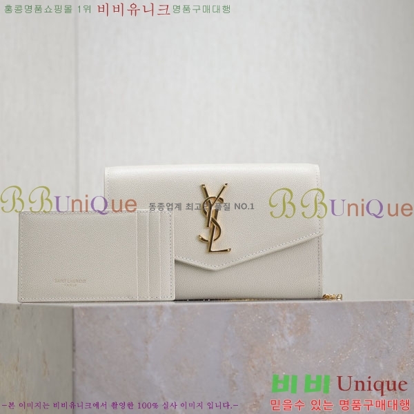 #���ζ� ��Ÿ�� ü�� ����� 607788-106