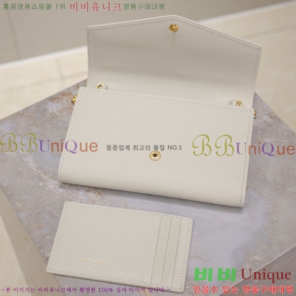 #���ζ� ��Ÿ�� ü�� ����� 607788-106