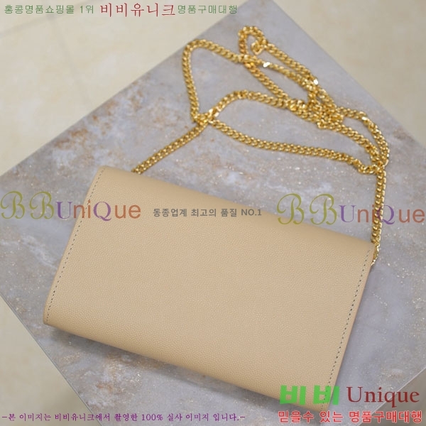 #���ζ� ��Ÿ�� ü�� ����� 607788-107