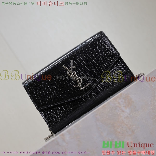 #���ζ� ��Ÿ�� ü�� ����� 607788-109