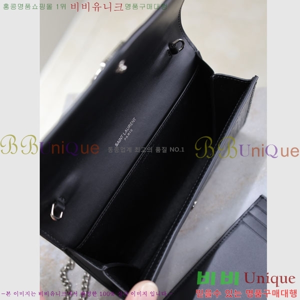 #���ζ� ��Ÿ�� ü�� ����� 607788-109