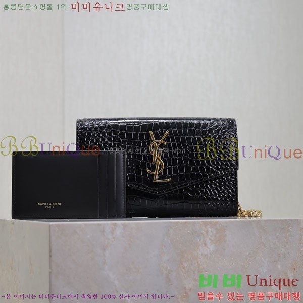 #���ζ� ��Ÿ�� ü�� ����� 607788-110