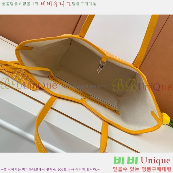 #���̳� M ��Ʈ�� GM 8801-101