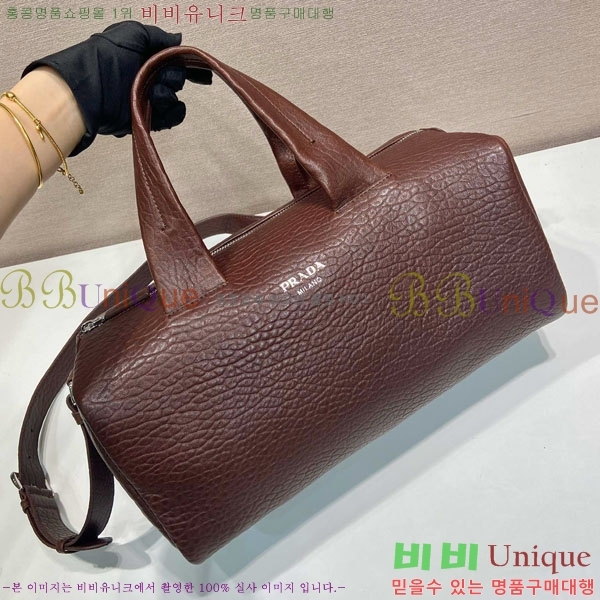 #����� ���� ���� ���ù� 2VC046-201