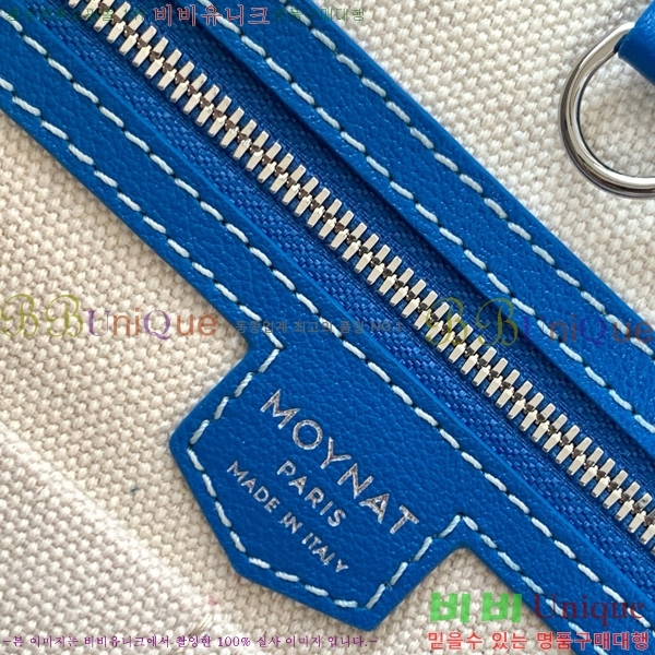 #���̳� M ��Ʈ�� GM 8801-106