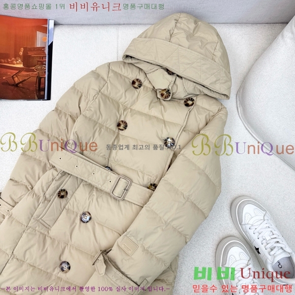 ���� ������ �ٿ� �е� BU657817-3