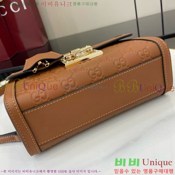#���� �е�� ���� ž �ڵ� �ڵ�� 848884-204