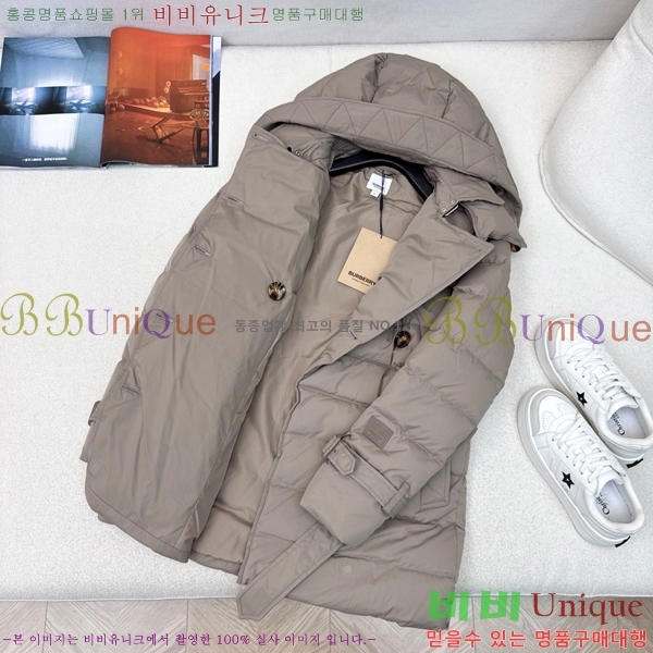 ���� ������ �ٿ� �е� BU657818-3