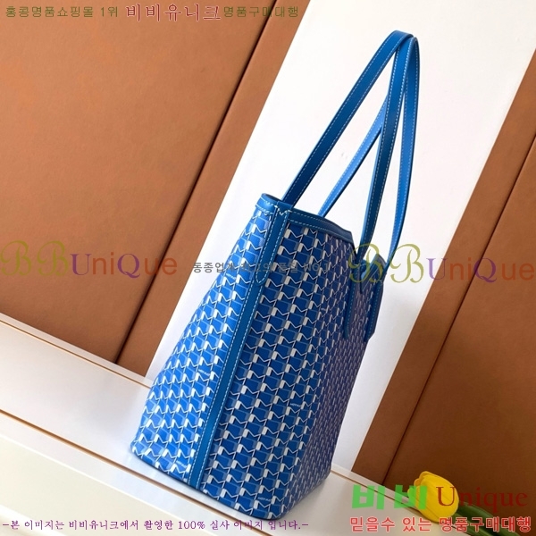 #���̳� M ��Ʈ�� MM 8002-103