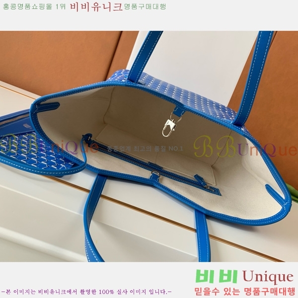 #���̳� M ��Ʈ�� MM 8002-103