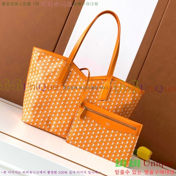 #���̳� M ��Ʈ�� MM 8002-106